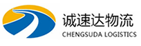 丽水到南岔区物流公司